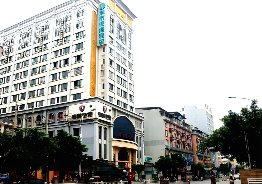 City Comfort Inn Baise Pingguo Pingxin Road - Image 1
