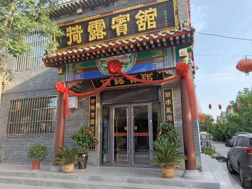 Helu Hotel - Image 1