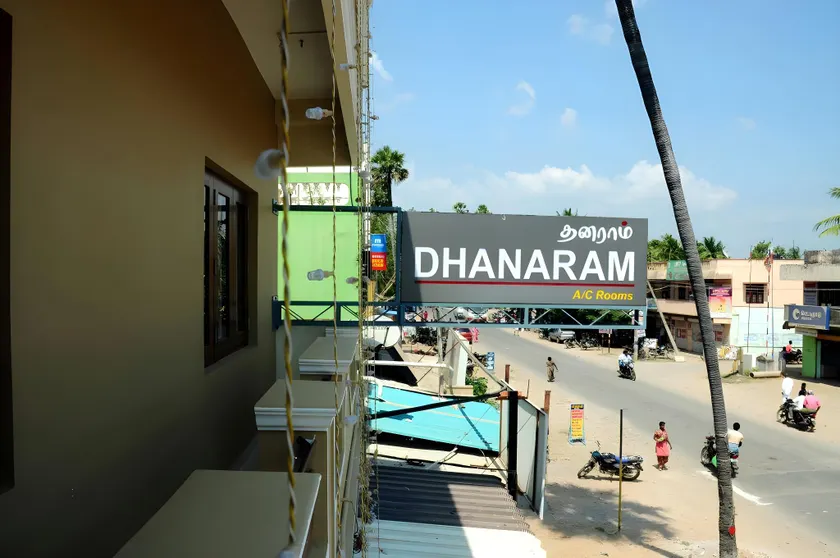Dhanaram AC Rooms Near Panchavati Anjaneya Temple and Auroville - Image 1