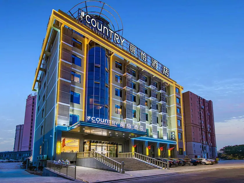 Country Inn & Suites by Radisson Huai'an Lianshui RT-Mart Andong Road - Image 1