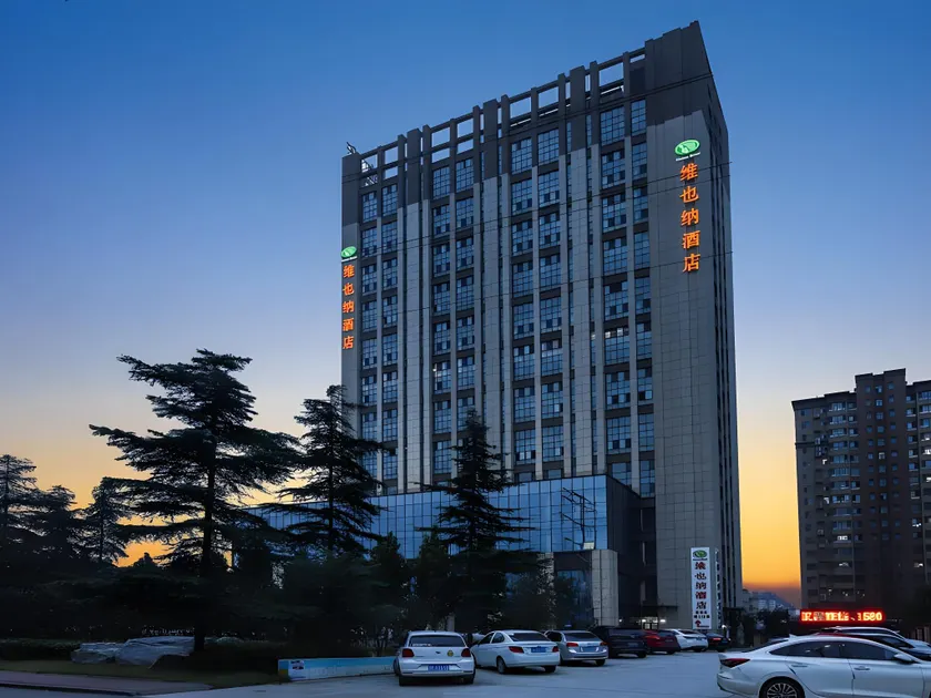 Vienna Hotel Shandong Liaocheng High-Tech Zong Yueji Park - Image 1