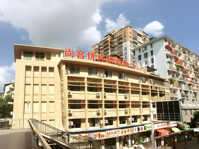 Thank Inn Hotel Sichuan Dazhou Tongchuan District Tongchuan Middle Road - Image 1