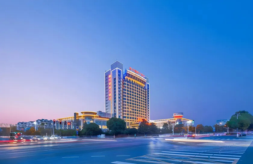 Shuguang International Hotel Jurong - Image 1