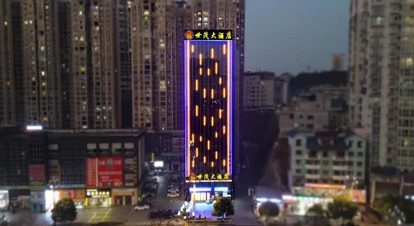 Kaili Shimao Hotel - Image 1