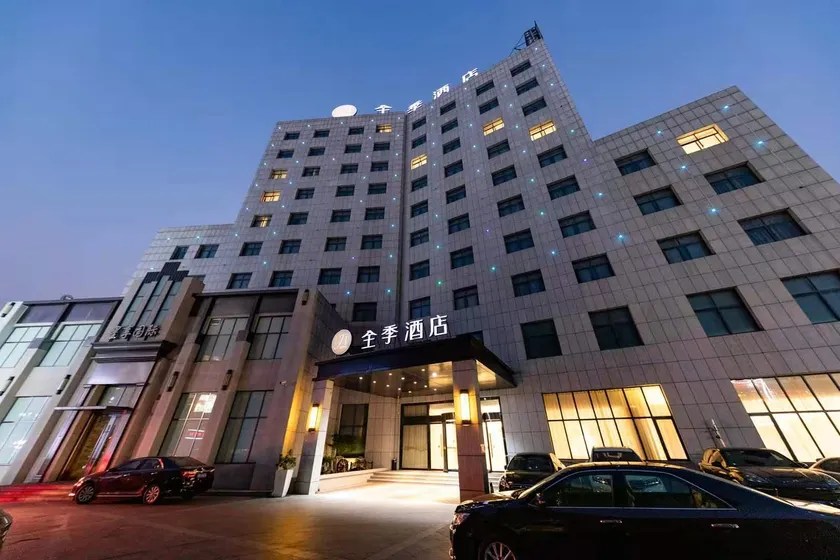 JI Hotel Shanghai Jiayi Road Metro Station - Image 1