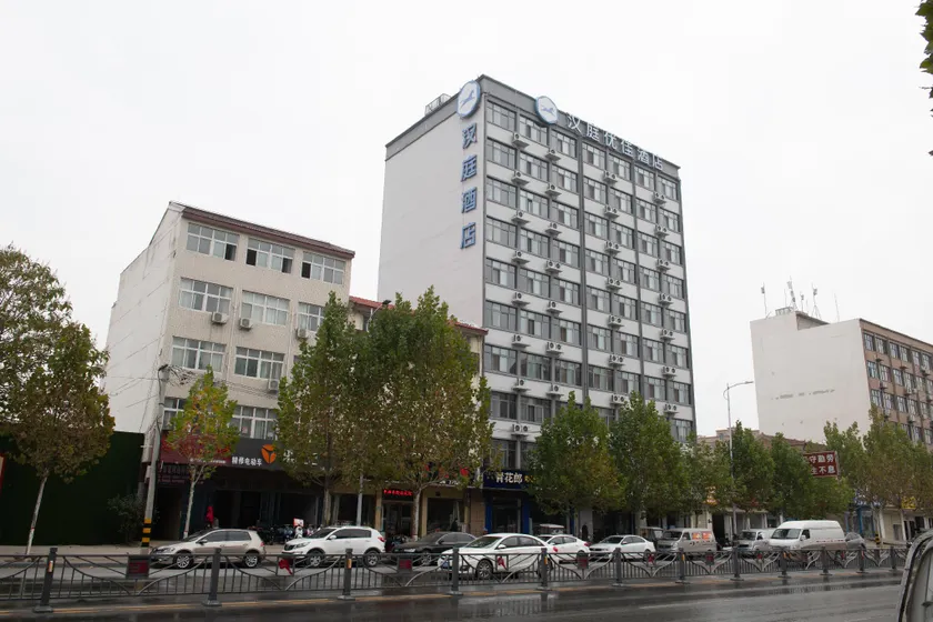 Hanting Premium Hotel Kafeng Lankao County - Image 1