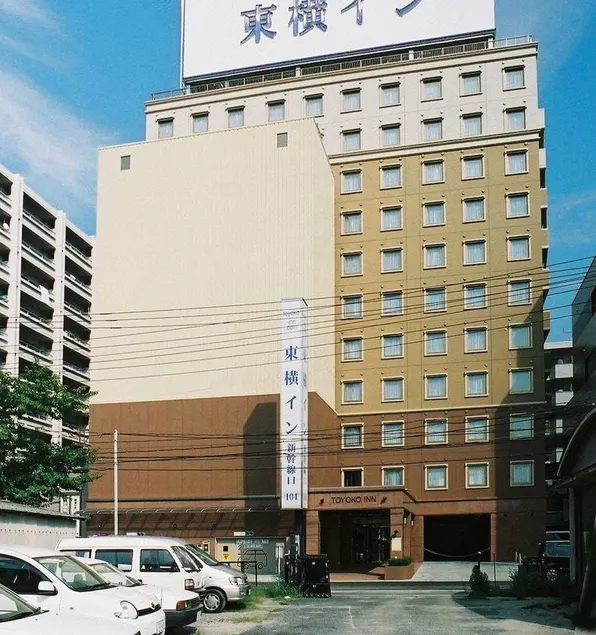 Toyoko Inn Hiroshima-eki Shinkansen-guchi 1 - Image 1