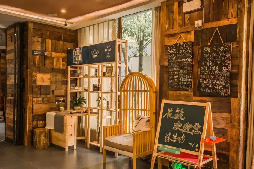 Floral Hotel·Huazhu Libo Ancient Town Mulanfang Hotel - Image 1