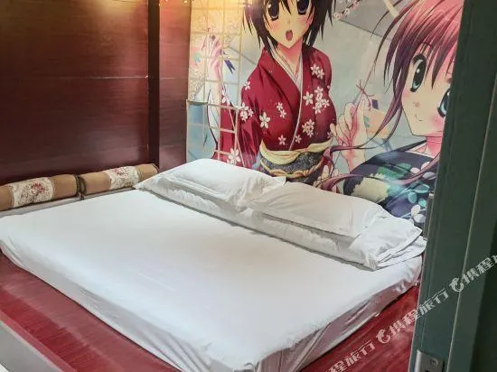 Shangkejia Express Hotel - Image 1