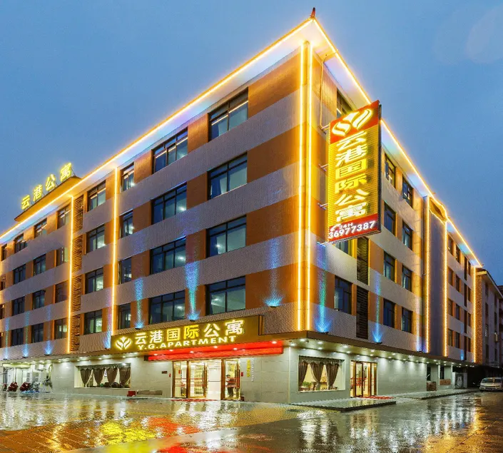 Yungang International Apartment - Image 1