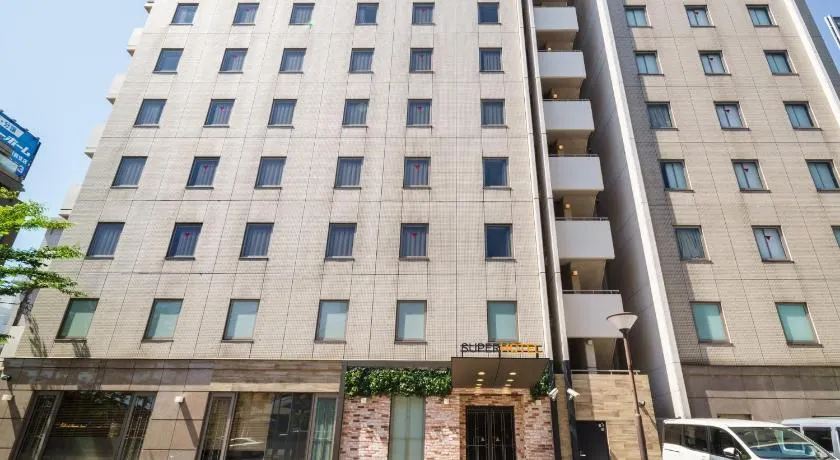 Super Hotel Chiba Ekimae - Image 1