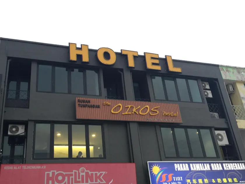 The Oikos Hotel - Image 1
