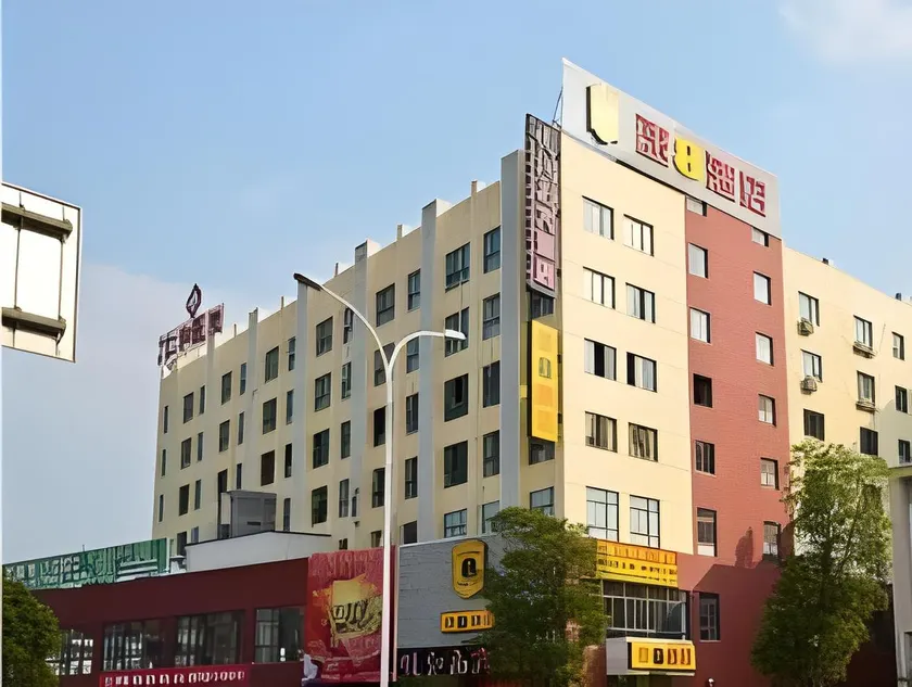 Super 8 Hotel Wuxi Qianqiao Branch - Image 1