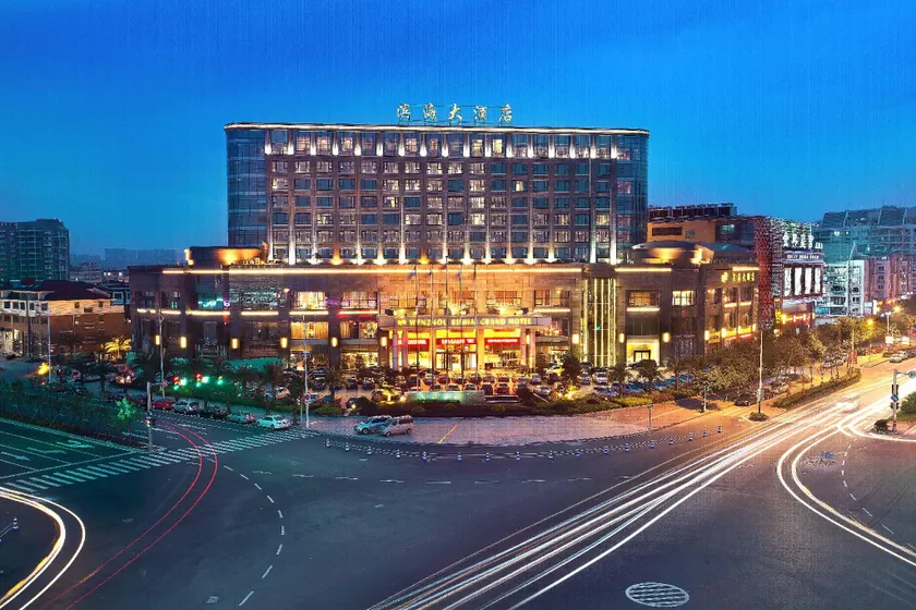 Wenzhou Binhai Grand Hotel - Image 1