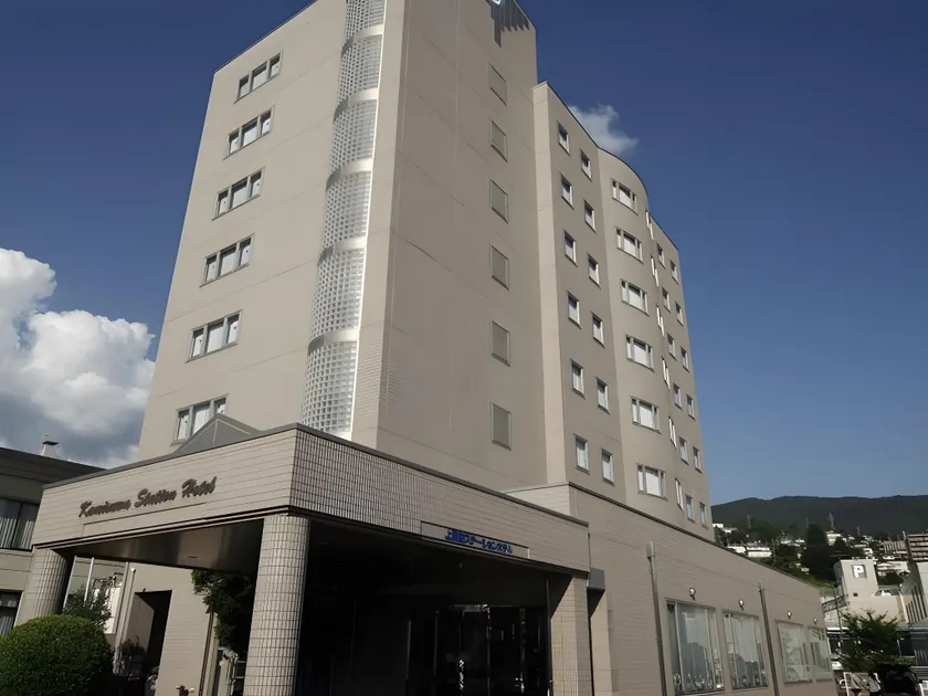 Kamisuwa Station Hotel - Image 1