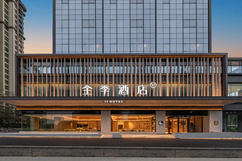 JI Hotel Guangzhou Panyu Shiqiao Metro Station - Image 1