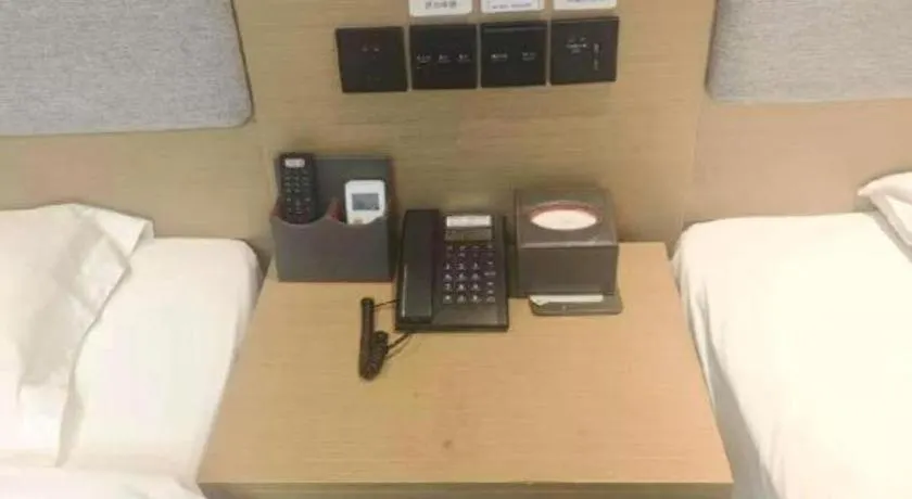 Thank Inn Hotel Jiangsu Suzhou Industrial Park Xinpu Road - Image 1