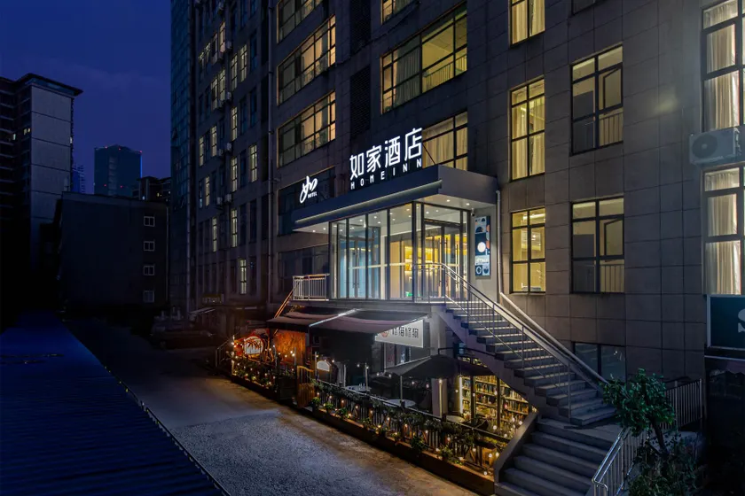 Home Inn Neo Jinan High-tech Zone Qilu Software Park Wanda Plaza - Image 1