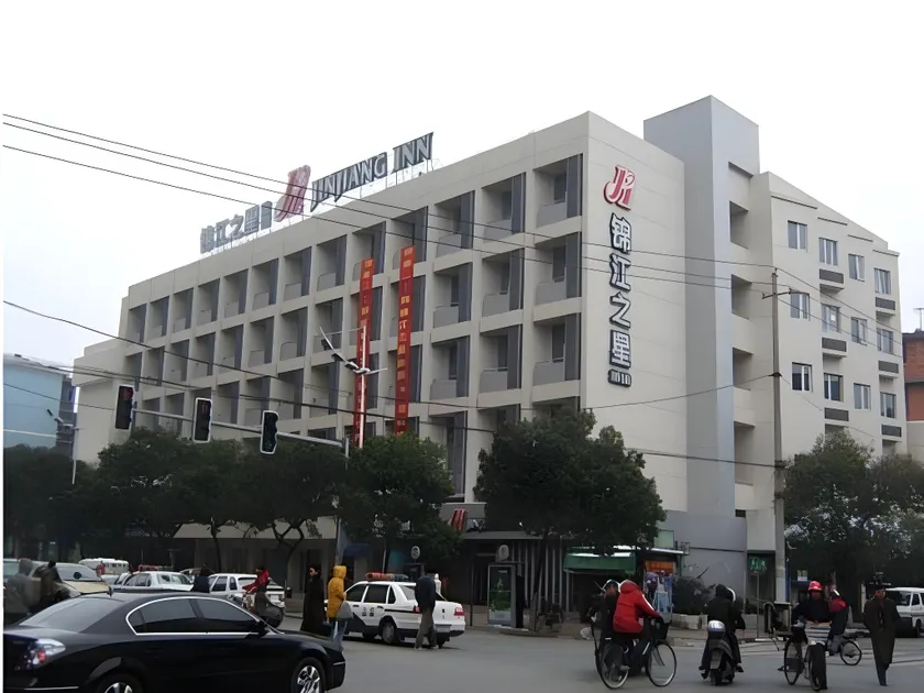Jinjiang Inn - Nanchang Nanjing West Road - Image 1