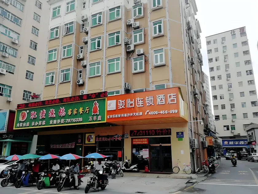 Jun Hotel Guangdong Shenzhen Bao'an District Shajing Subdistrict Shajing Tianhong - Image 1