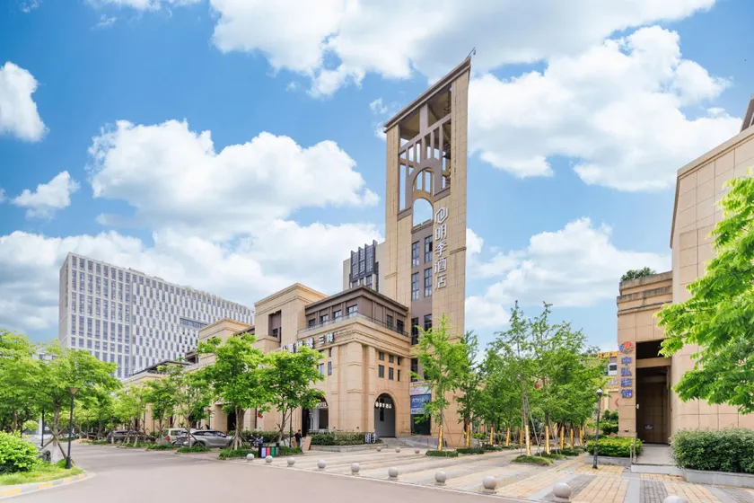 Mingji Hotel (Taizhou Bay New Area Fantawild) - Image 1