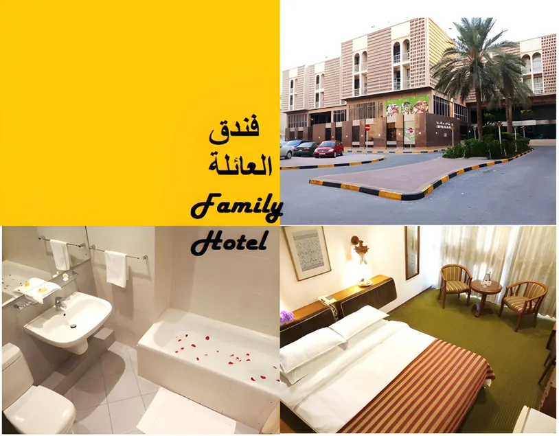 Oriental Palace Hotel - Image 1