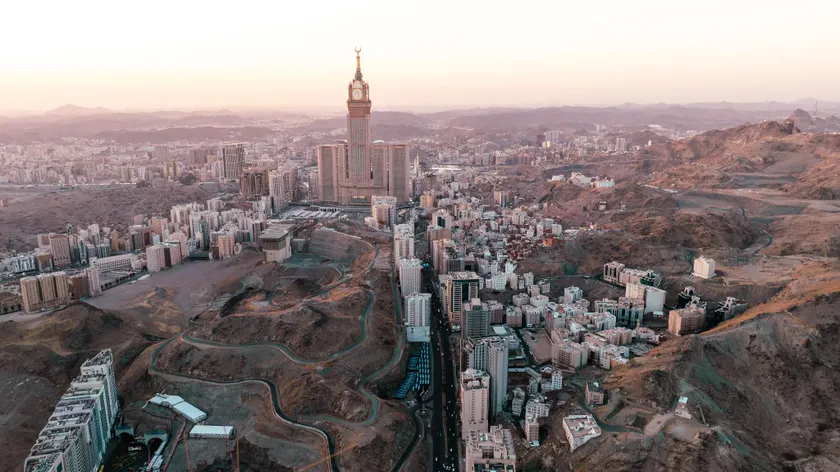 Arak AlShareaa Ajyad Makkah - Image 1