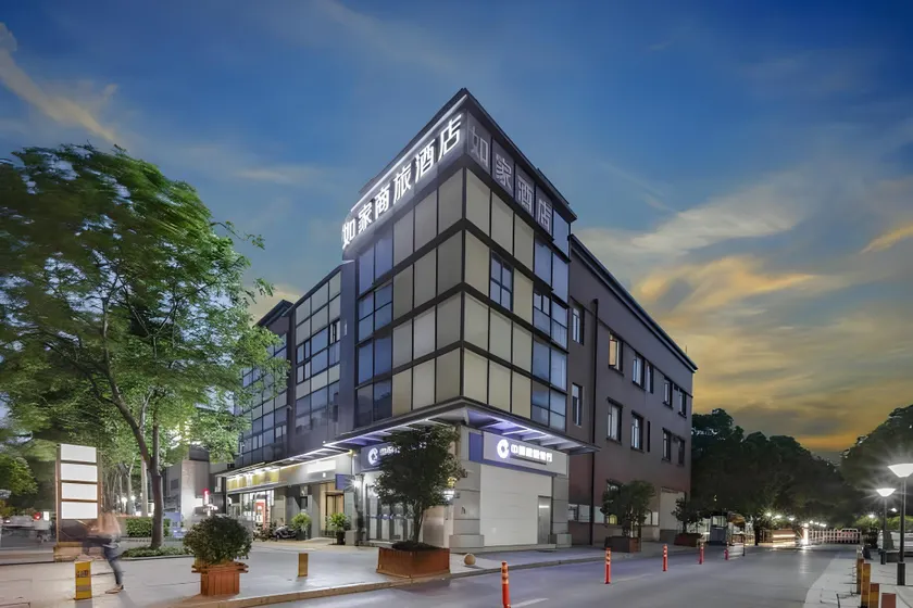 Home Inn Style Shanghai Luheng Road Metro Station - Image 1