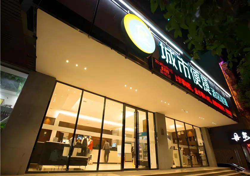 City Comfort Inn Hechi Chengxi Avenue - Image 1