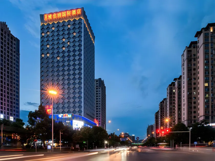 Vienna International Hotel Hunan Chenzhou Qingnian Avenue - Image 1