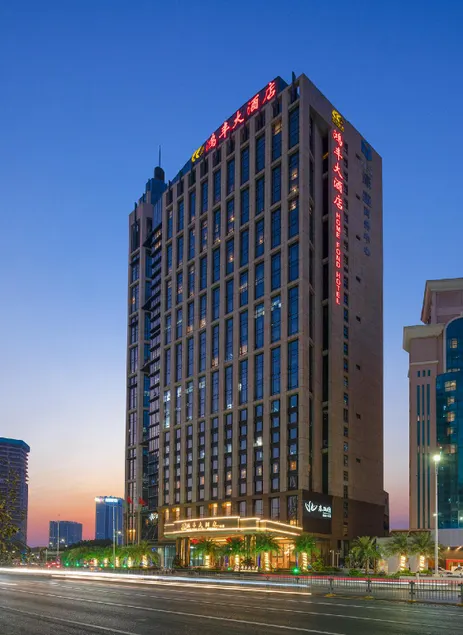 Hongfeng Hotel Nanshan Branch - Image 1
