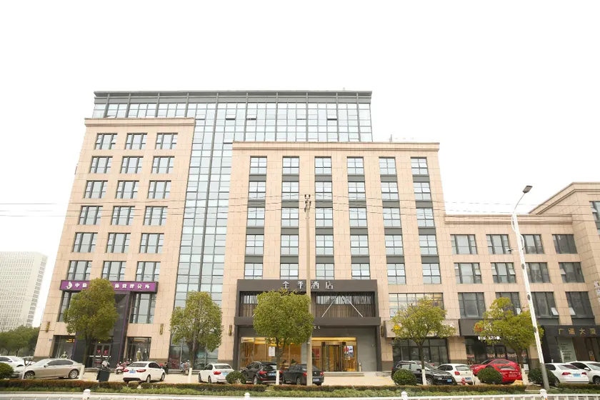 Ji Hotel Jiaxing Nanhu Shangwu Avenue - Image 1