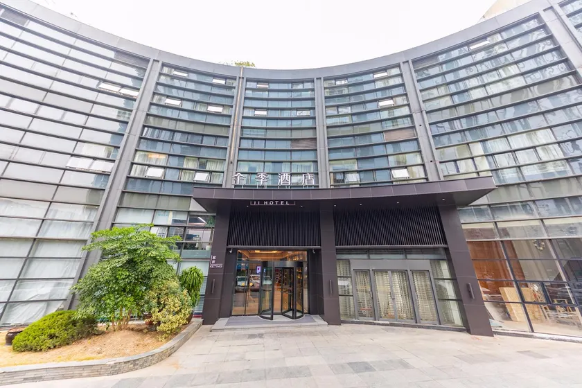 JI Hotel Hangzhou Binjiang Olympic Sports Center Jiangnan Avenue - Image 1