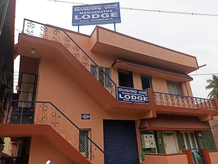 Manjunatha lodge - Image 1