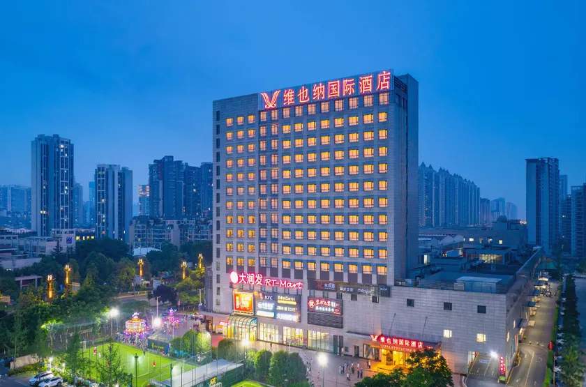 Vienna International Hotel (Chengdu Wenjiang University Town Fengxihe Subway Station) - Image 1