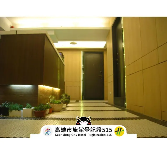 Formosa Boulerard Garden Hotel - Image 1