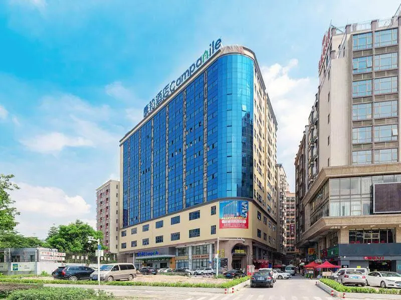 Campanile Hotel Dongguan Songshan Lake Huawei - Image 1