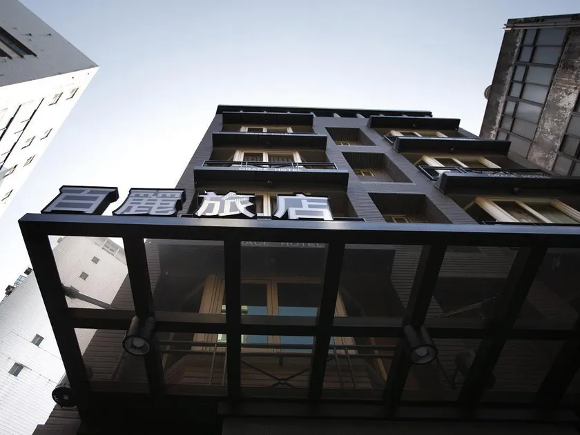 Grace Hotel - Image 1
