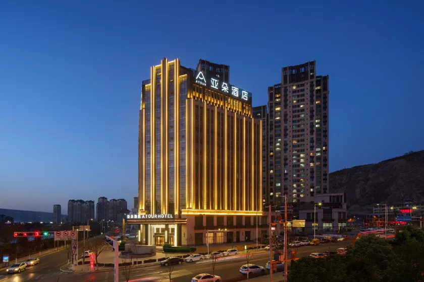 Atour Hotel Dingxi - Image 1