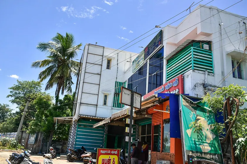 Dwaraka Inn Madurai - Image 1