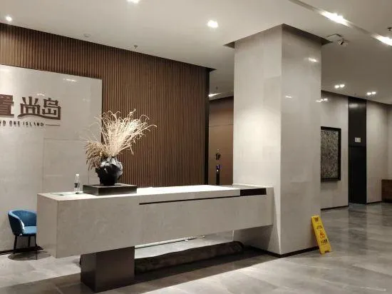 Shengjing Apartment (Shenbei Wuyue Plaza Huizhishangdao Branch) - Image 1