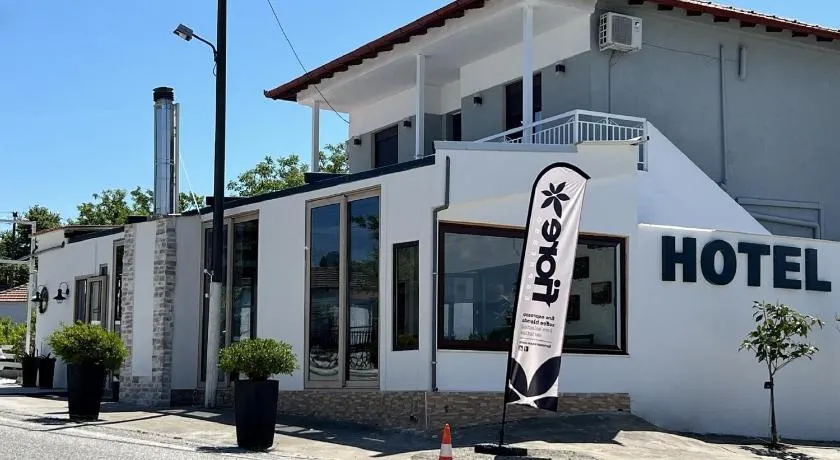Hotel Makedonia - Image 1
