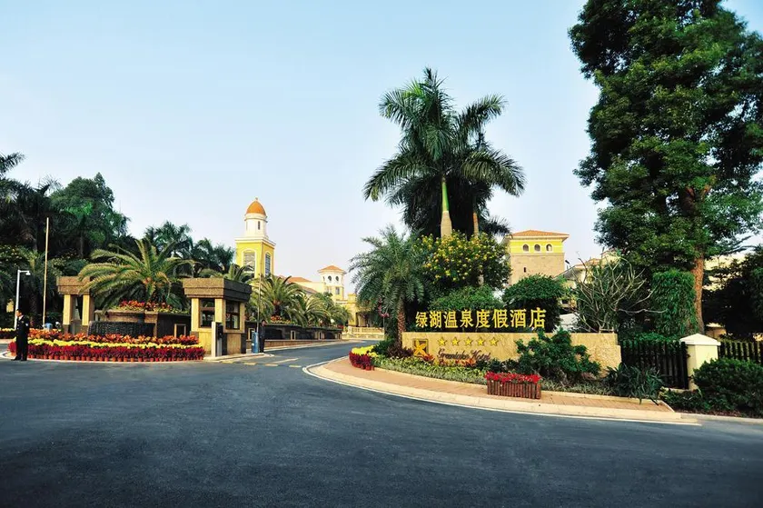 Foshan Green Lake Hot Spring Hotel - Image 1