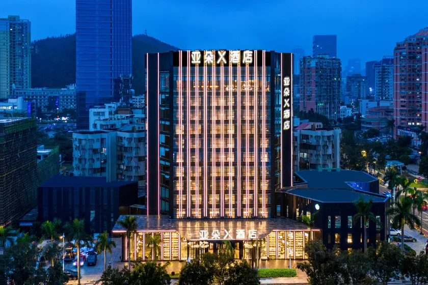 Atour X Hotel Zhuhai Lover Road Red Wave Bay Beach Seaview - Image 1