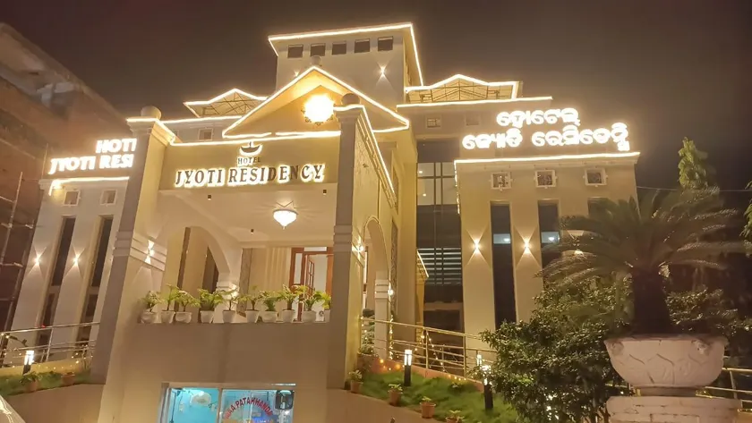 Hotel Jyoti Residency - Image 1