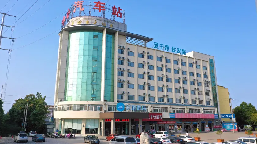 Hanting Hotel Zhoukou Huaiyang Central Bus Station - Image 1