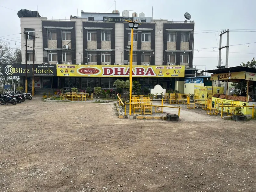 Blizz Stayz - Trishul Express - Image 1