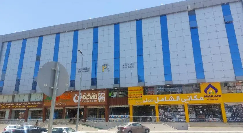 بلاتينوم رييلتي للشقق المخدومه -حي شهار - Image 1
