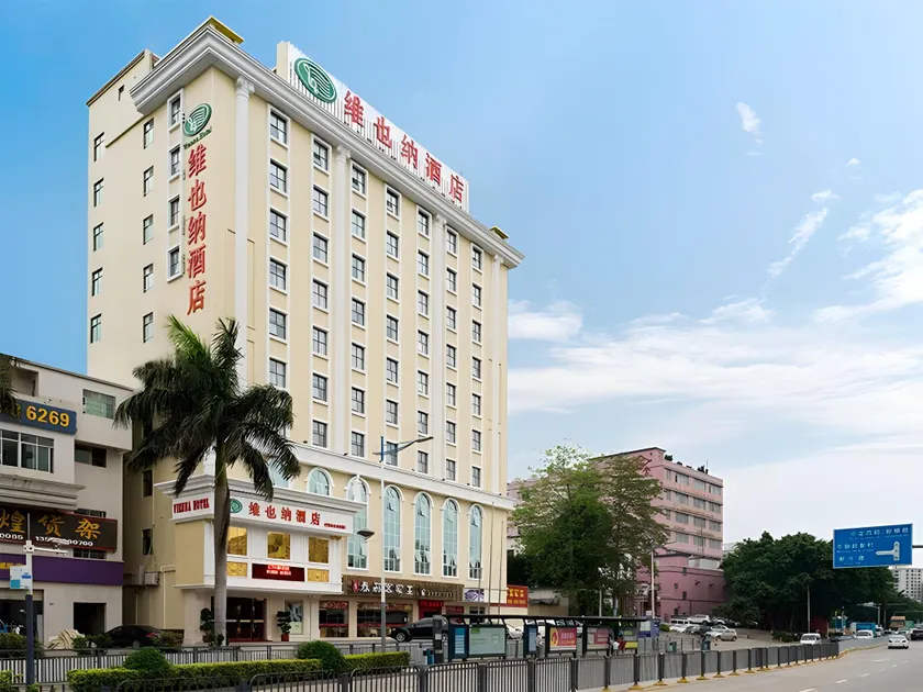 Vienna Hotel Shenzhen Guanlan Shanshuitianyuan Xintian - Image 1
