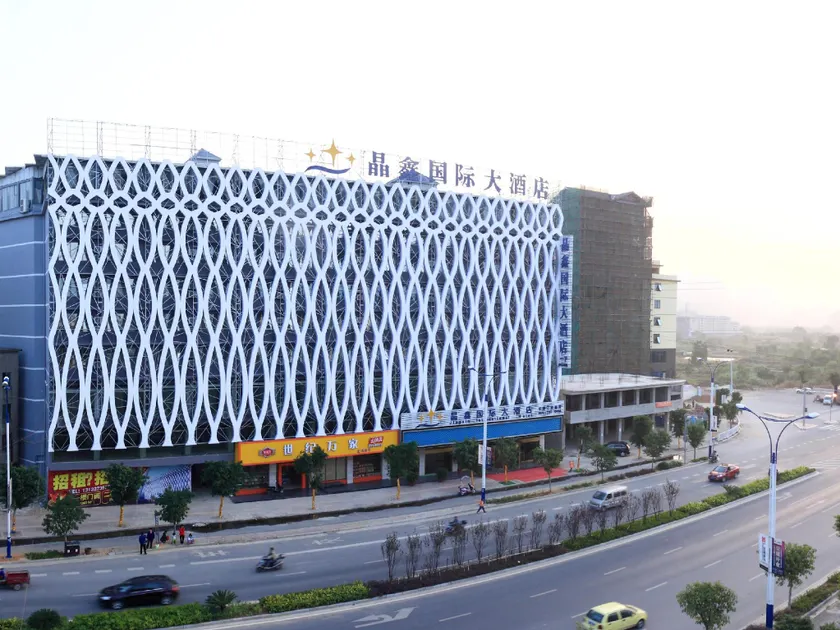 Guilin Jingxin International Hotel - Image 1